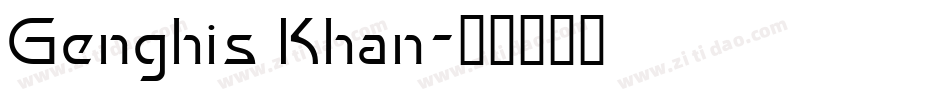 Genghis Khan字体转换